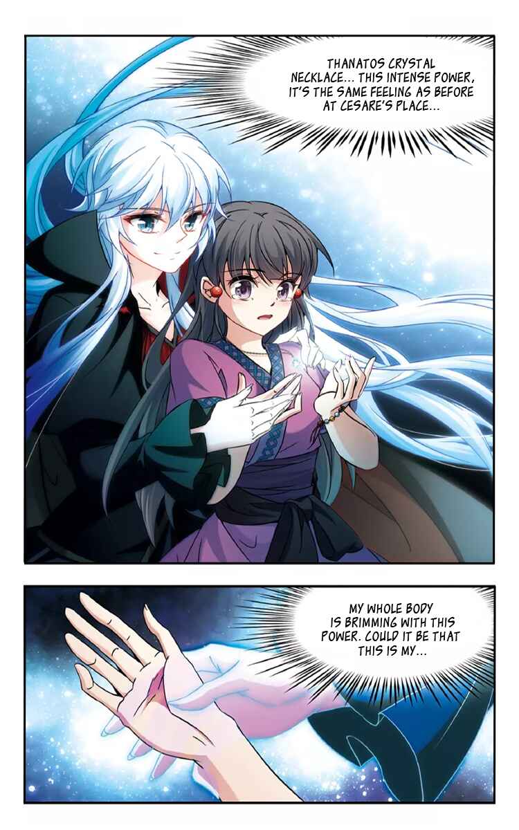 Journey to Seek Past Reincarnations Chapter 160.2 - Page 1
