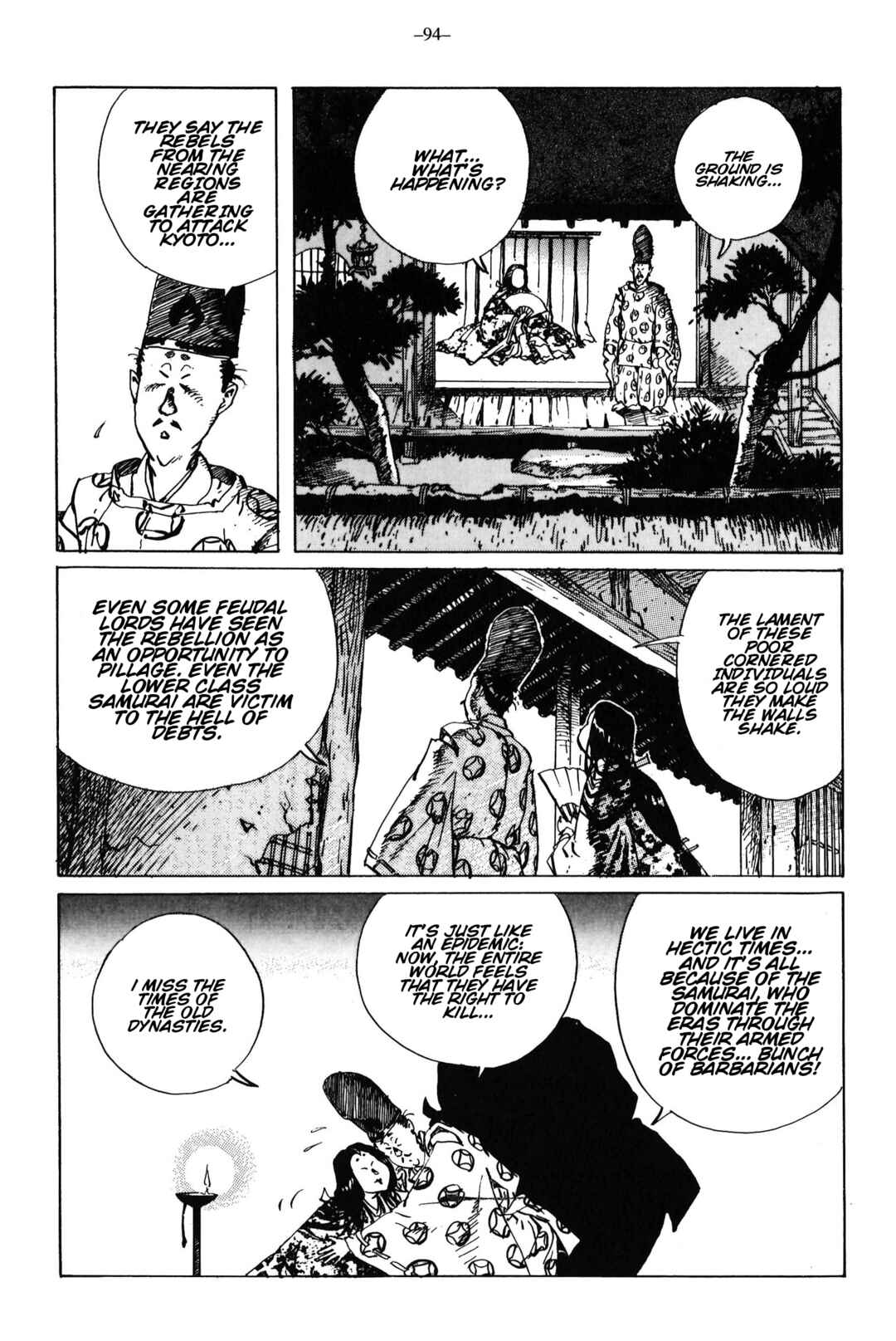Ikkyu Chapter 14 - Page 11