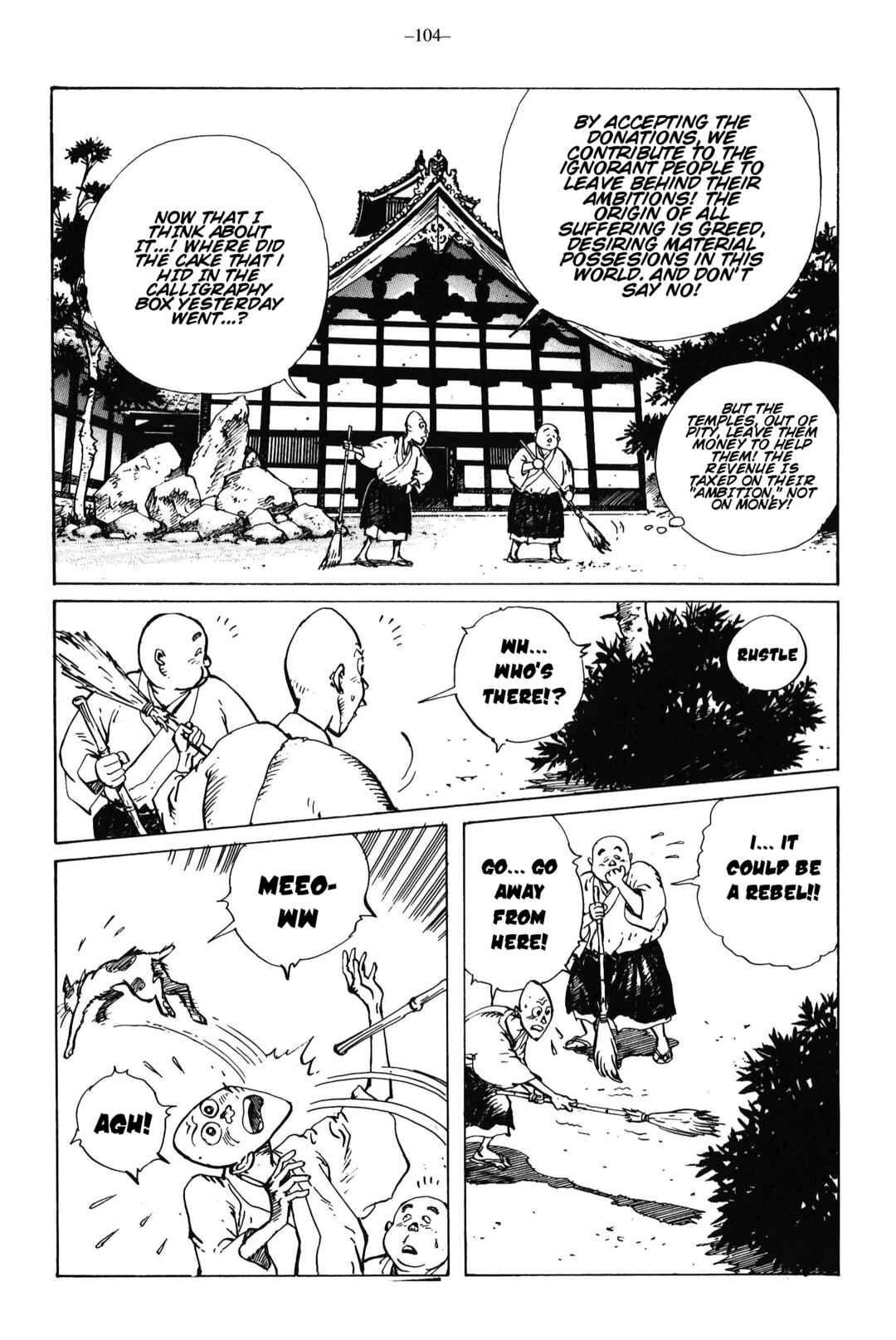 Ikkyu Chapter 14 - Page 19