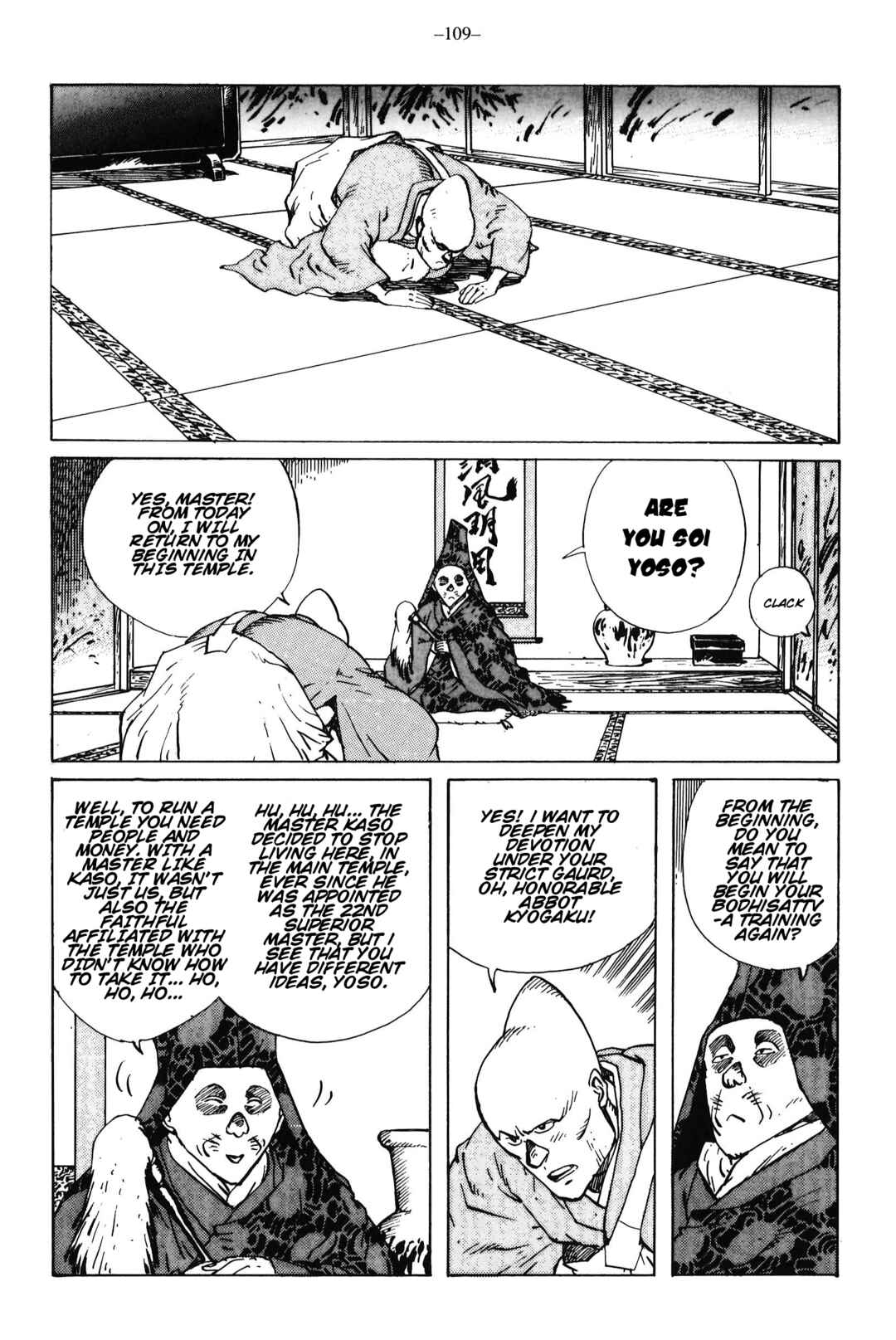 Ikkyu Chapter 14 - Page 24