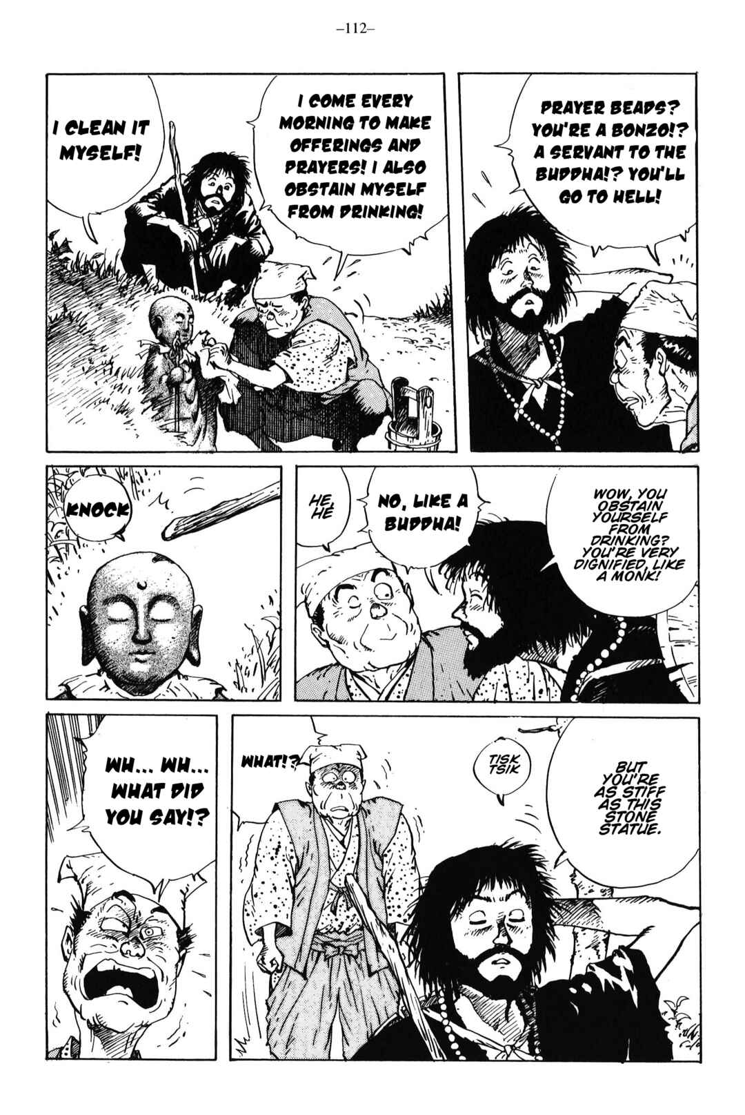 Ikkyu Chapter 14 - Page 27
