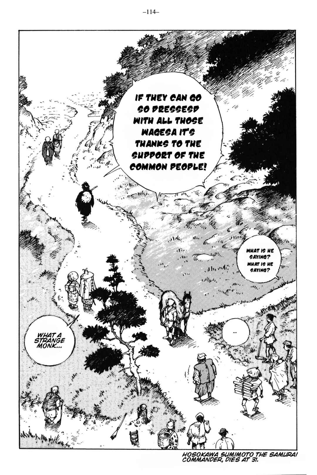 Ikkyu Chapter 14 - Page 29