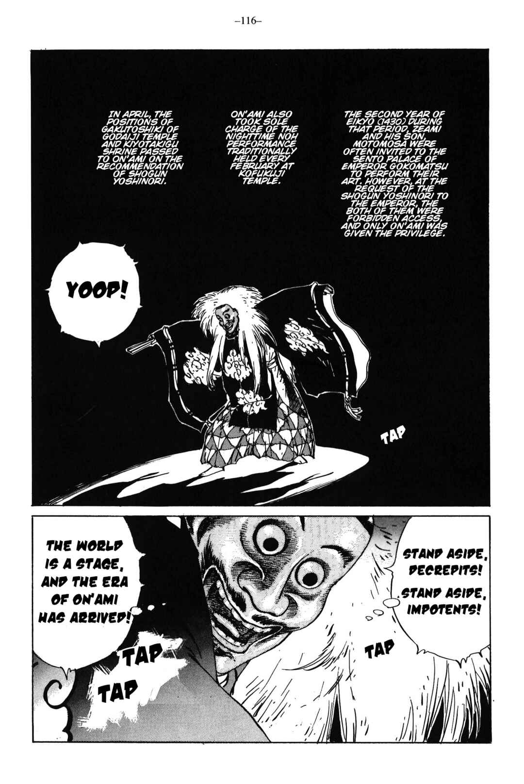Ikkyu Chapter 14 - Page 31