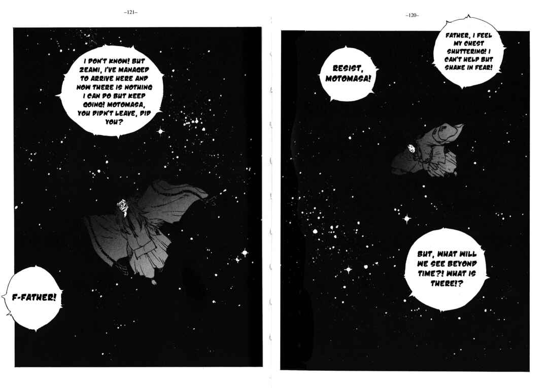 Ikkyu Chapter 14 - Page 35