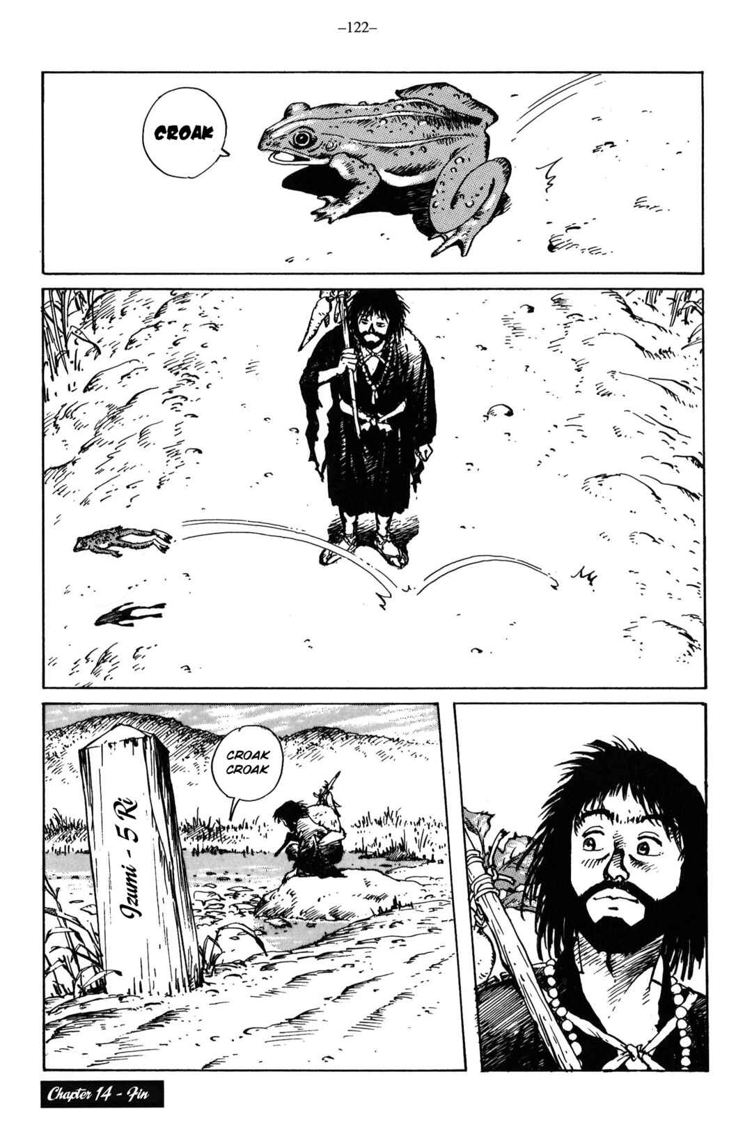 Ikkyu Chapter 14 - Page 36