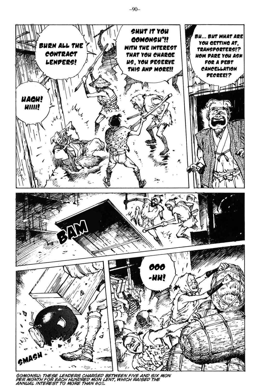 Ikkyu Chapter 14 - Page 7