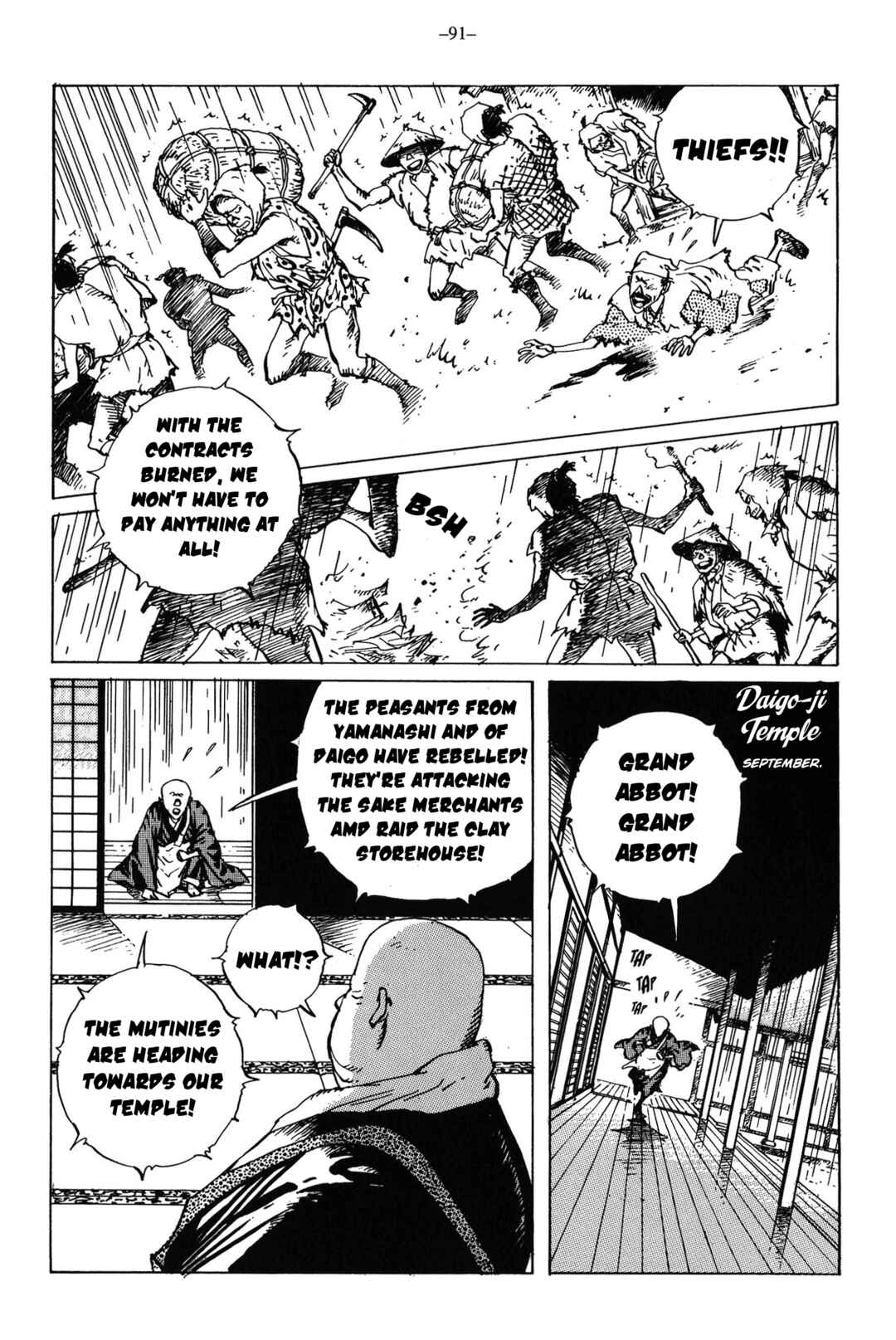 Ikkyu Chapter 14 - Page 8