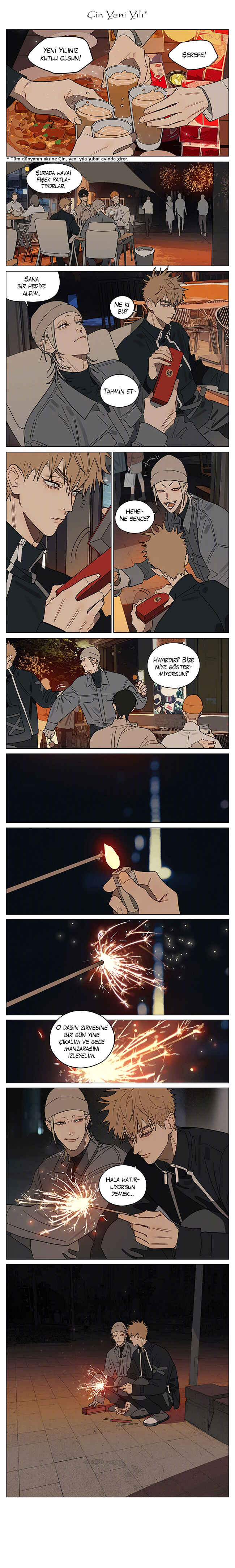 19 Tian Chapter 438 - Page 3