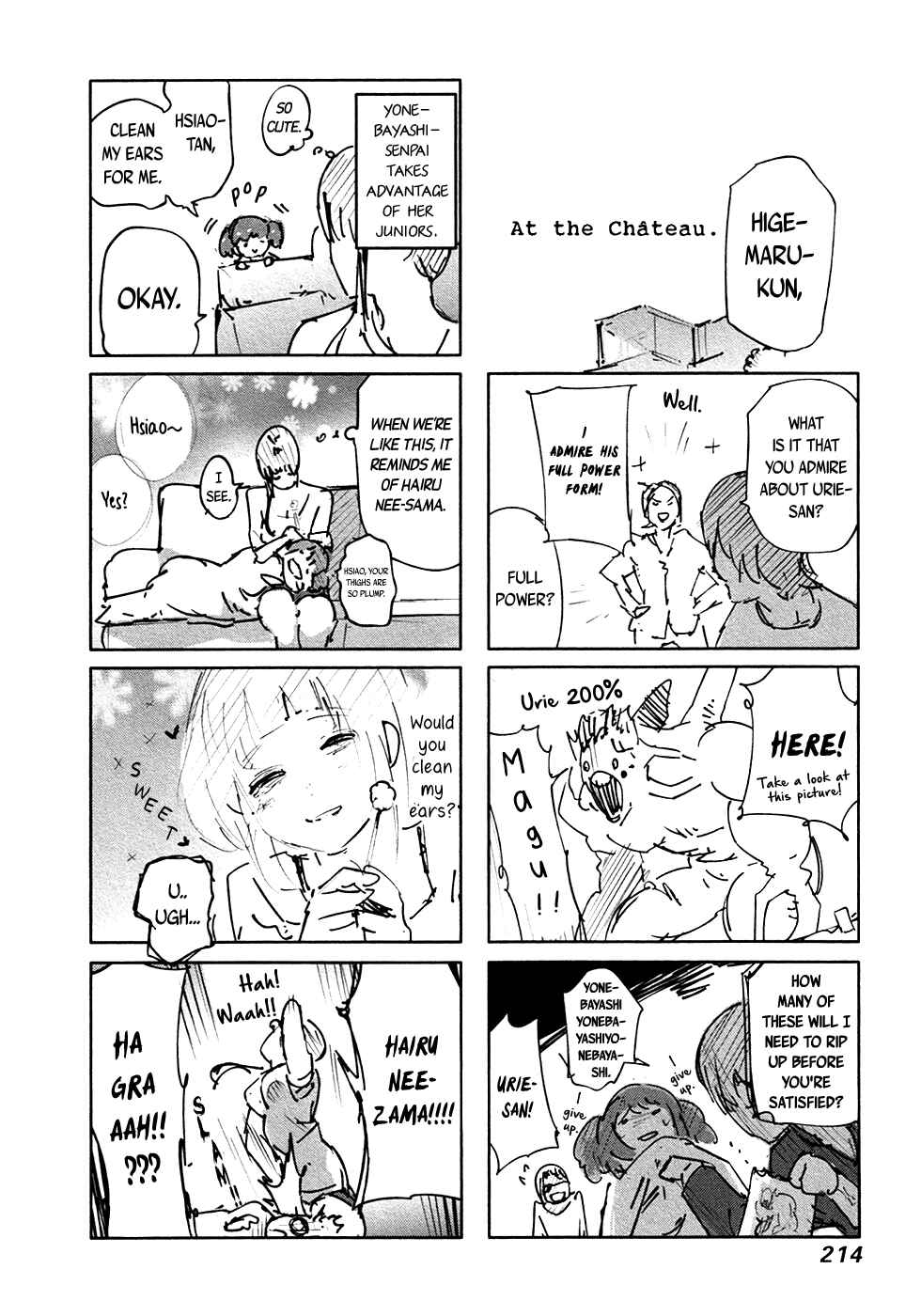 Tokyo Ghoul:re Chapter 63 - Page 19