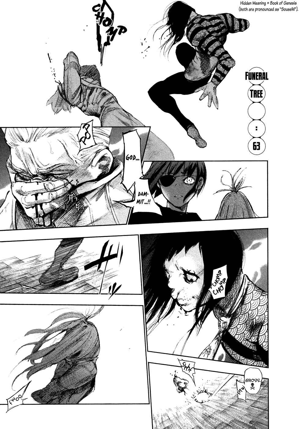 Tokyo Ghoul:re Chapter 63 - Page 2