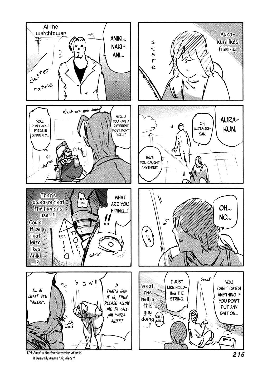 Tokyo Ghoul:re Chapter 63 - Page 21