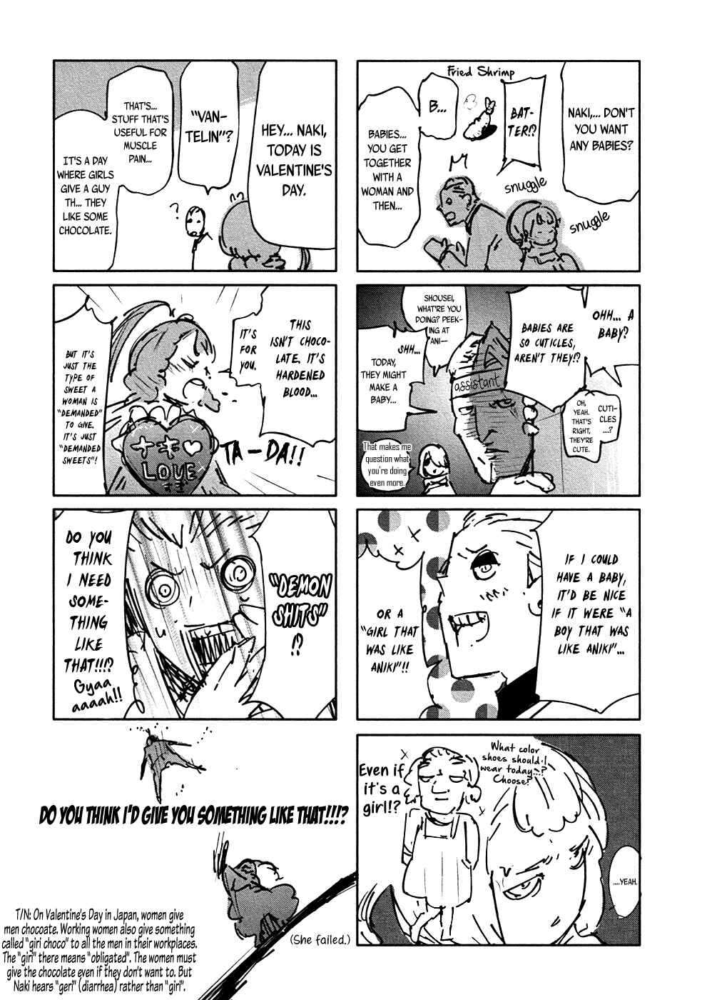 Tokyo Ghoul:re Chapter 63 - Page 22