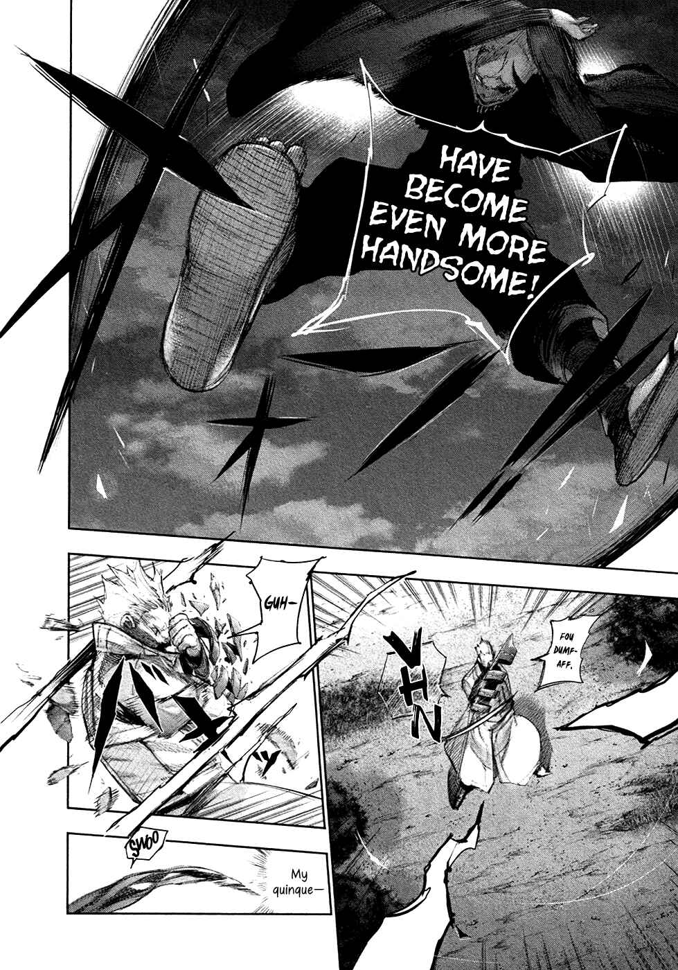 Tokyo Ghoul:re Chapter 63 - Page 5