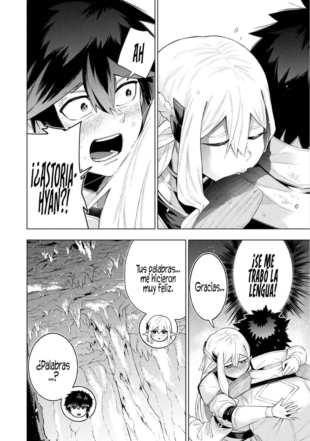 Kyuutei Kagishi, [Lock] to [Release] no Nouryoku o Kakushiteitara Tsuihou Sareru: Fuuin Shiteita Maou ga Abaredashita mitai dakedo, S-Rank Boukensha to Dungeon Seiha Suru node Mou Osoi desu Chapter 11 - Page 12