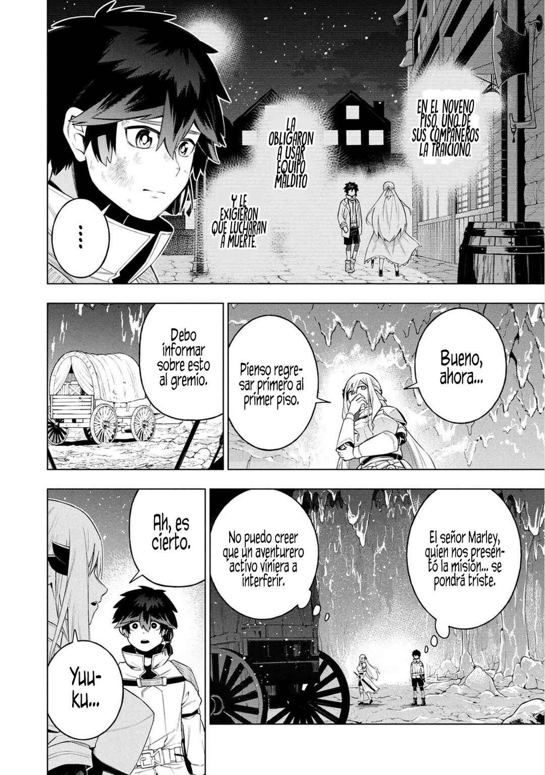 Kyuutei Kagishi, [Lock] to [Release] no Nouryoku o Kakushiteitara Tsuihou Sareru: Fuuin Shiteita Maou ga Abaredashita mitai dakedo, S-Rank Boukensha to Dungeon Seiha Suru node Mou Osoi desu Chapter 11 - Page 18