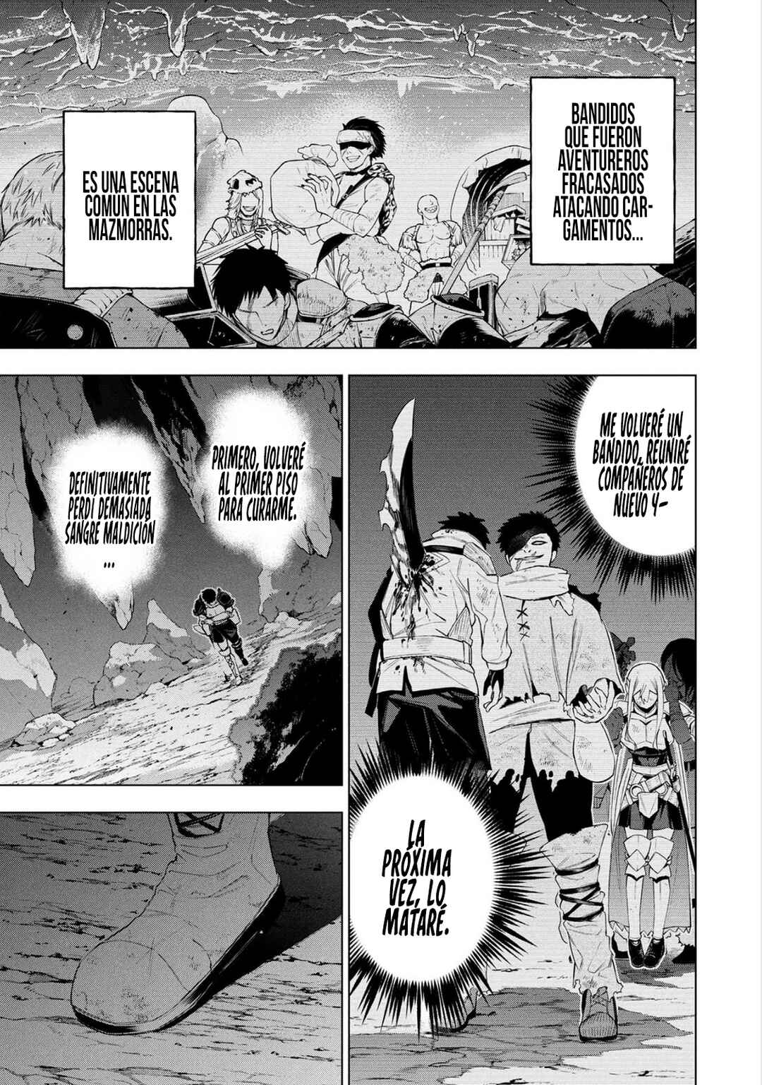 Kyuutei Kagishi, [Lock] to [Release] no Nouryoku o Kakushiteitara Tsuihou Sareru: Fuuin Shiteita Maou ga Abaredashita mitai dakedo, S-Rank Boukensha to Dungeon Seiha Suru node Mou Osoi desu Chapter 11 - Page 6