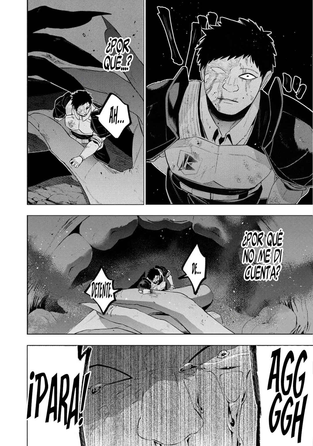 Kyuutei Kagishi, [Lock] to [Release] no Nouryoku o Kakushiteitara Tsuihou Sareru: Fuuin Shiteita Maou ga Abaredashita mitai dakedo, S-Rank Boukensha to Dungeon Seiha Suru node Mou Osoi desu Chapter 11 - Page 8