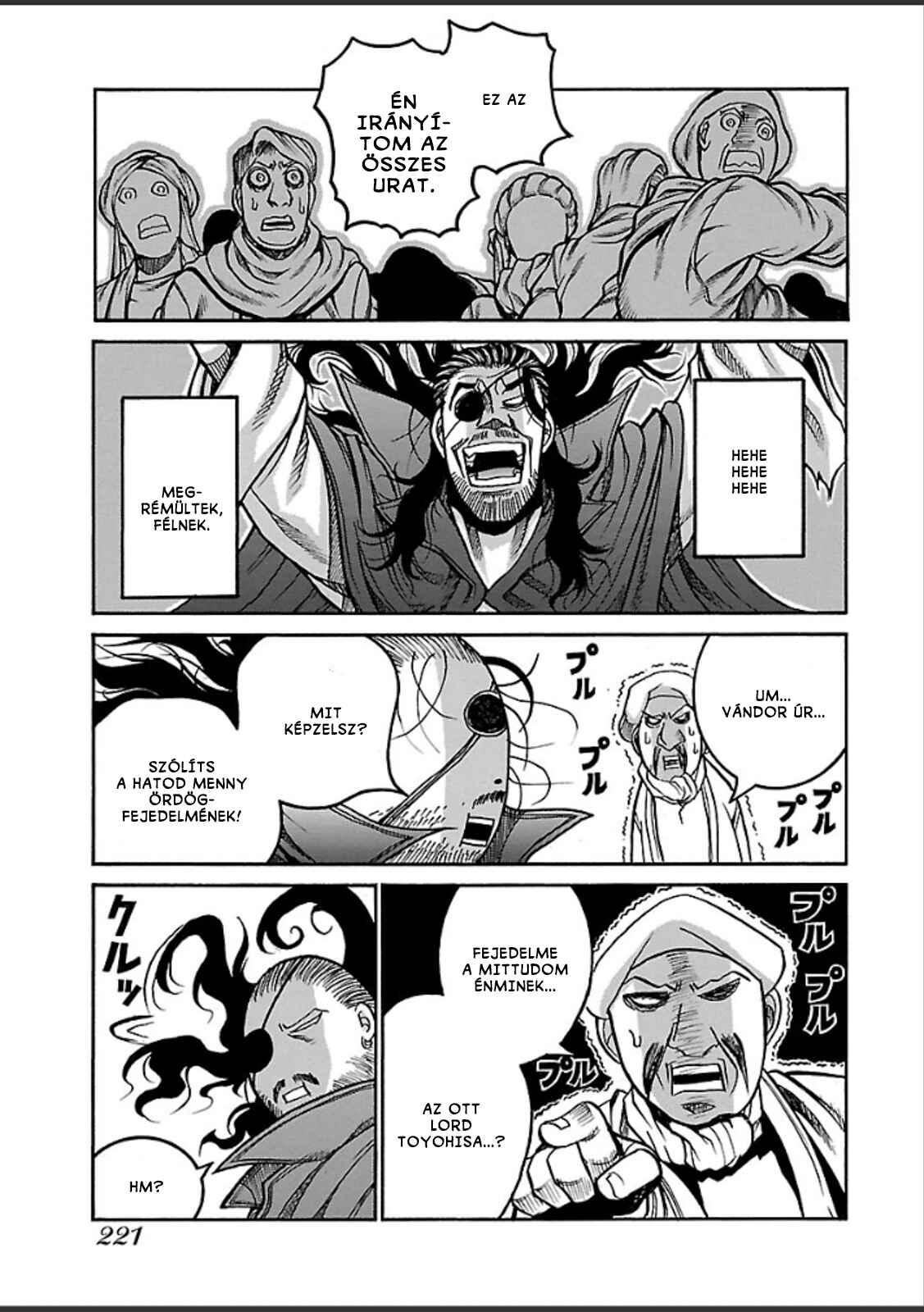 Drifters Chapter 47 - Page 14