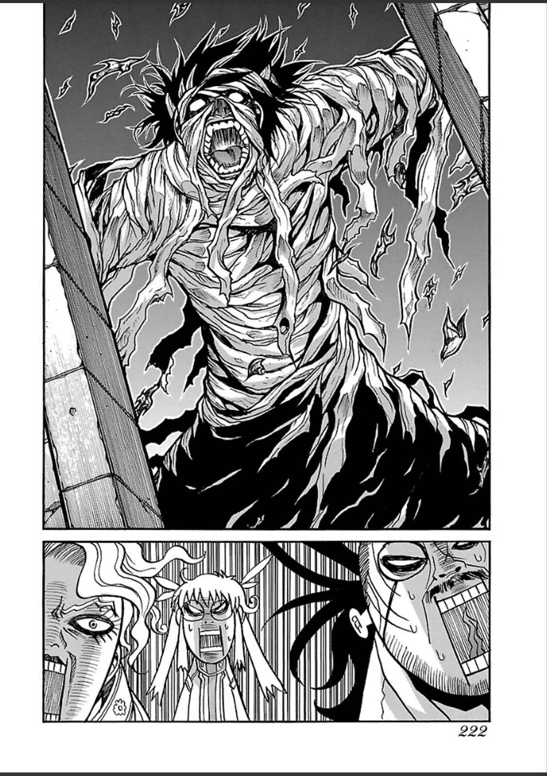 Drifters Chapter 47 - Page 15