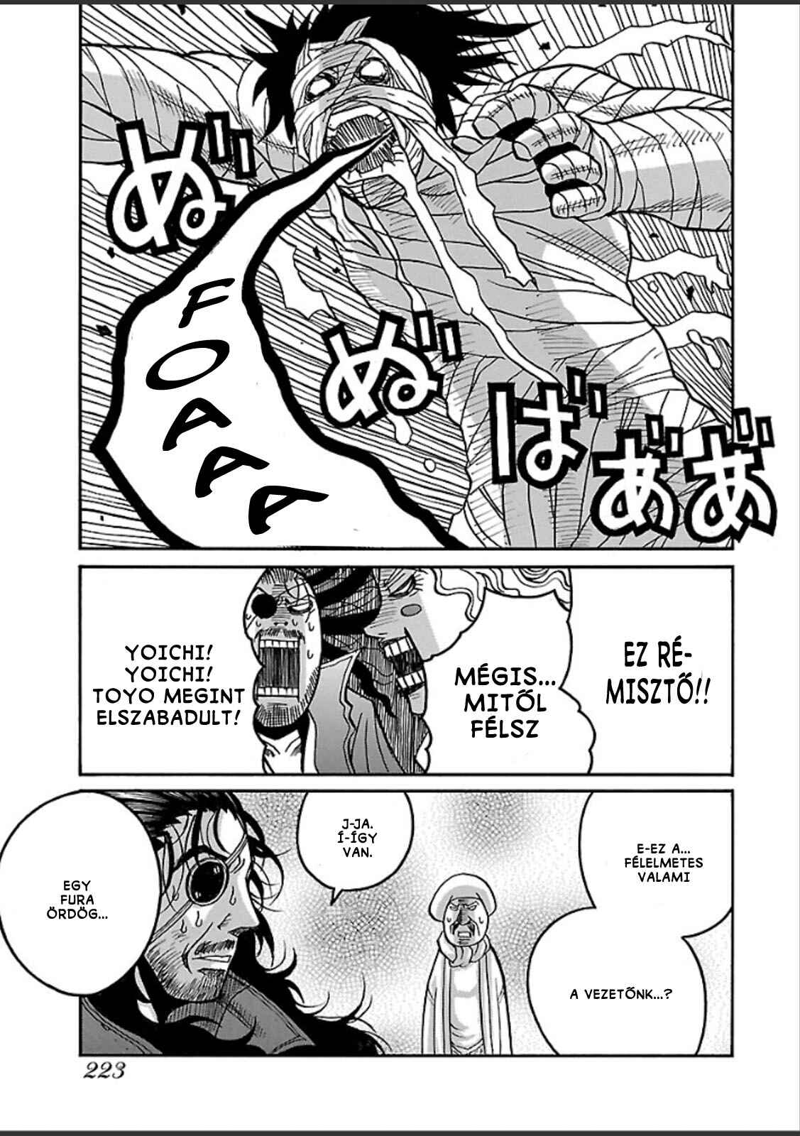 Drifters Chapter 47 - Page 16