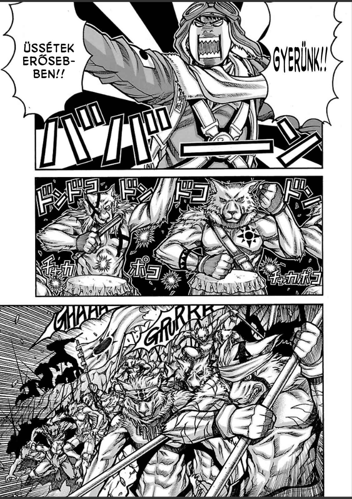 Drifters Chapter 47 - Page 4