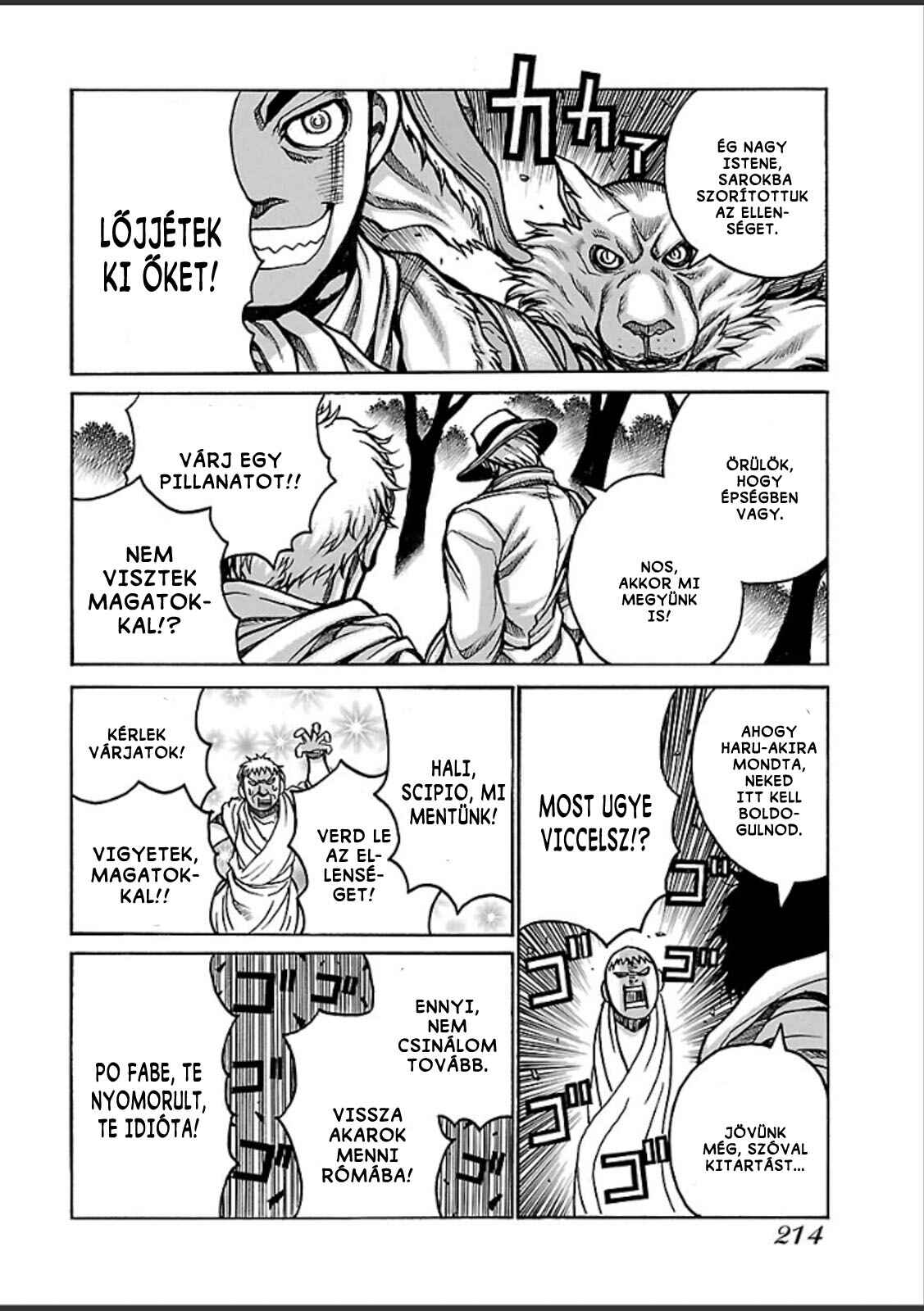 Drifters Chapter 47 - Page 7