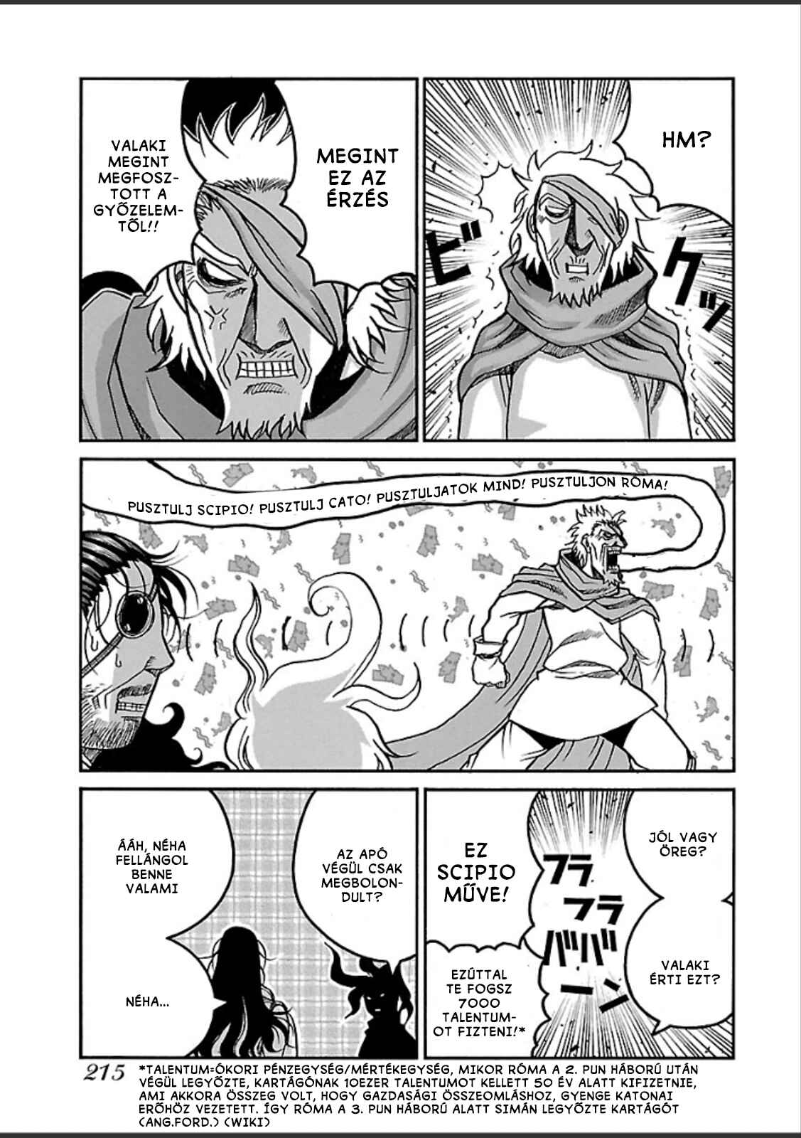 Drifters Chapter 47 - Page 8