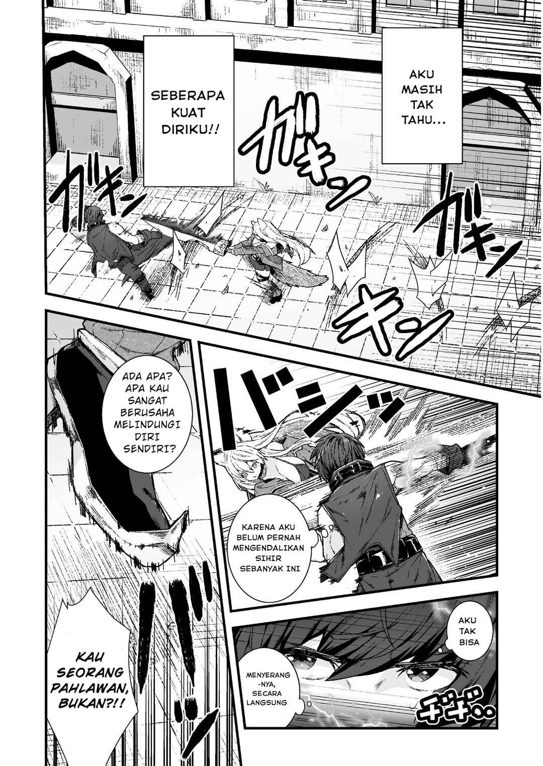 Suteishi Yuusha, Maou no Shita de Restart Chapter 4 - Page 10