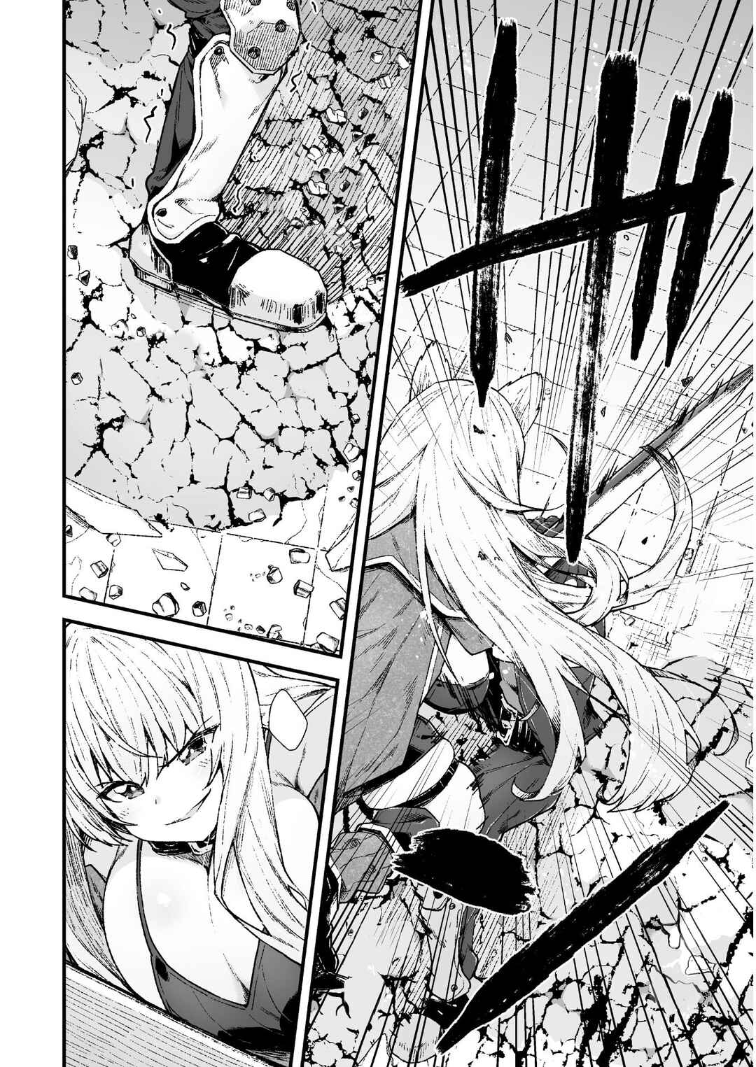 Suteishi Yuusha, Maou no Shita de Restart Chapter 4 - Page 12