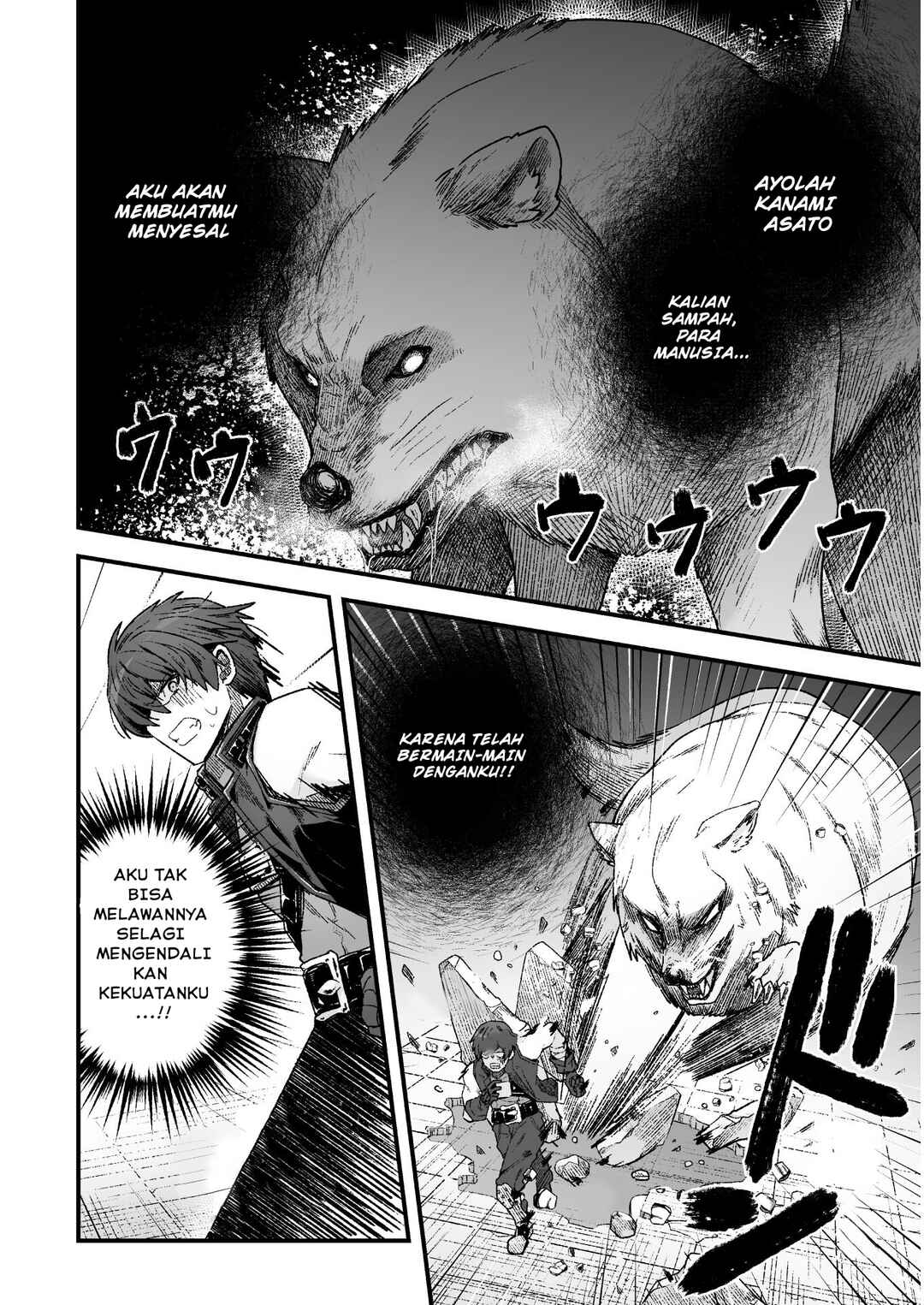 Suteishi Yuusha, Maou no Shita de Restart Chapter 4 - Page 23