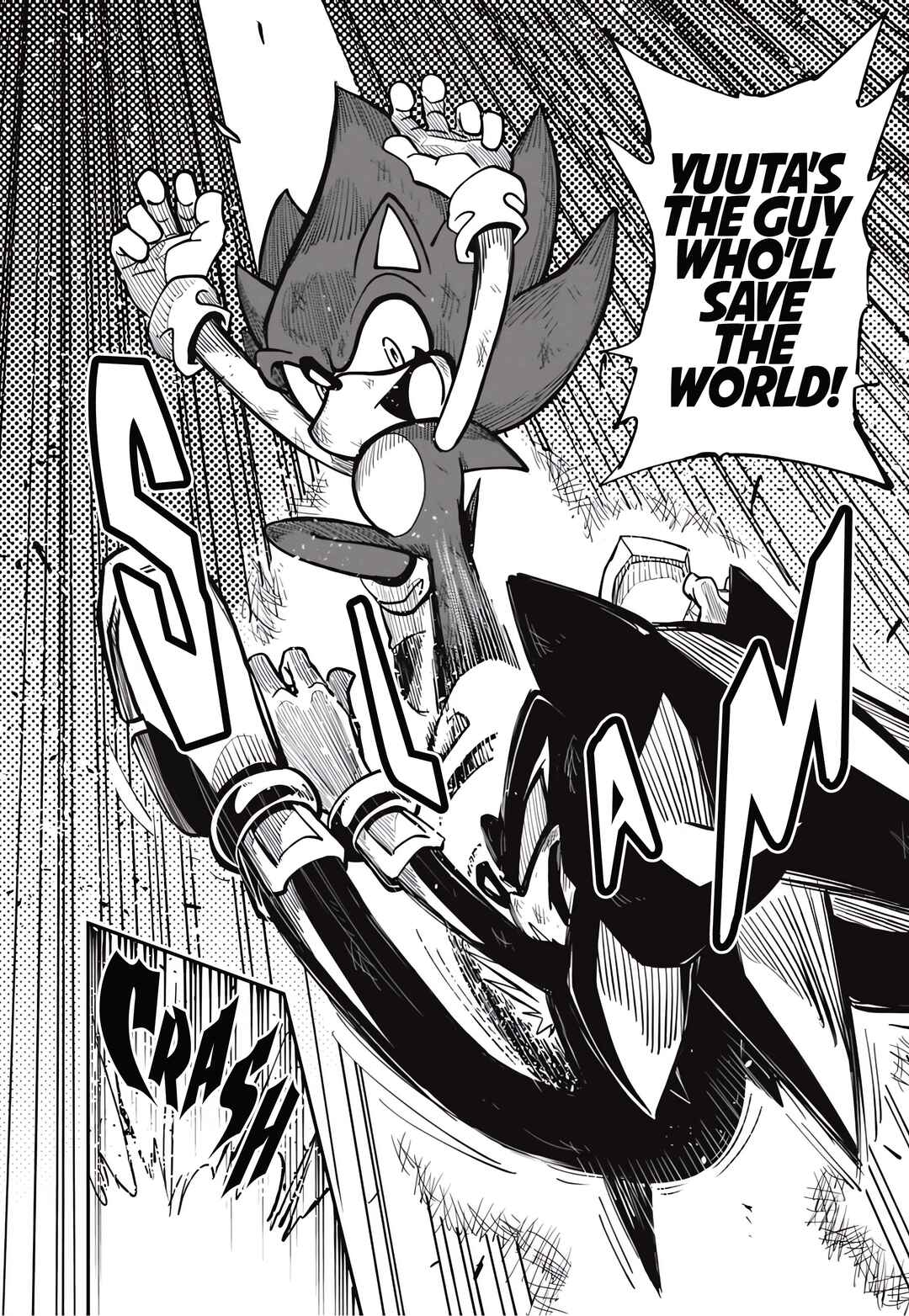 Sonic to Yuuki no Tsurugi Chapter 6 - Page 17
