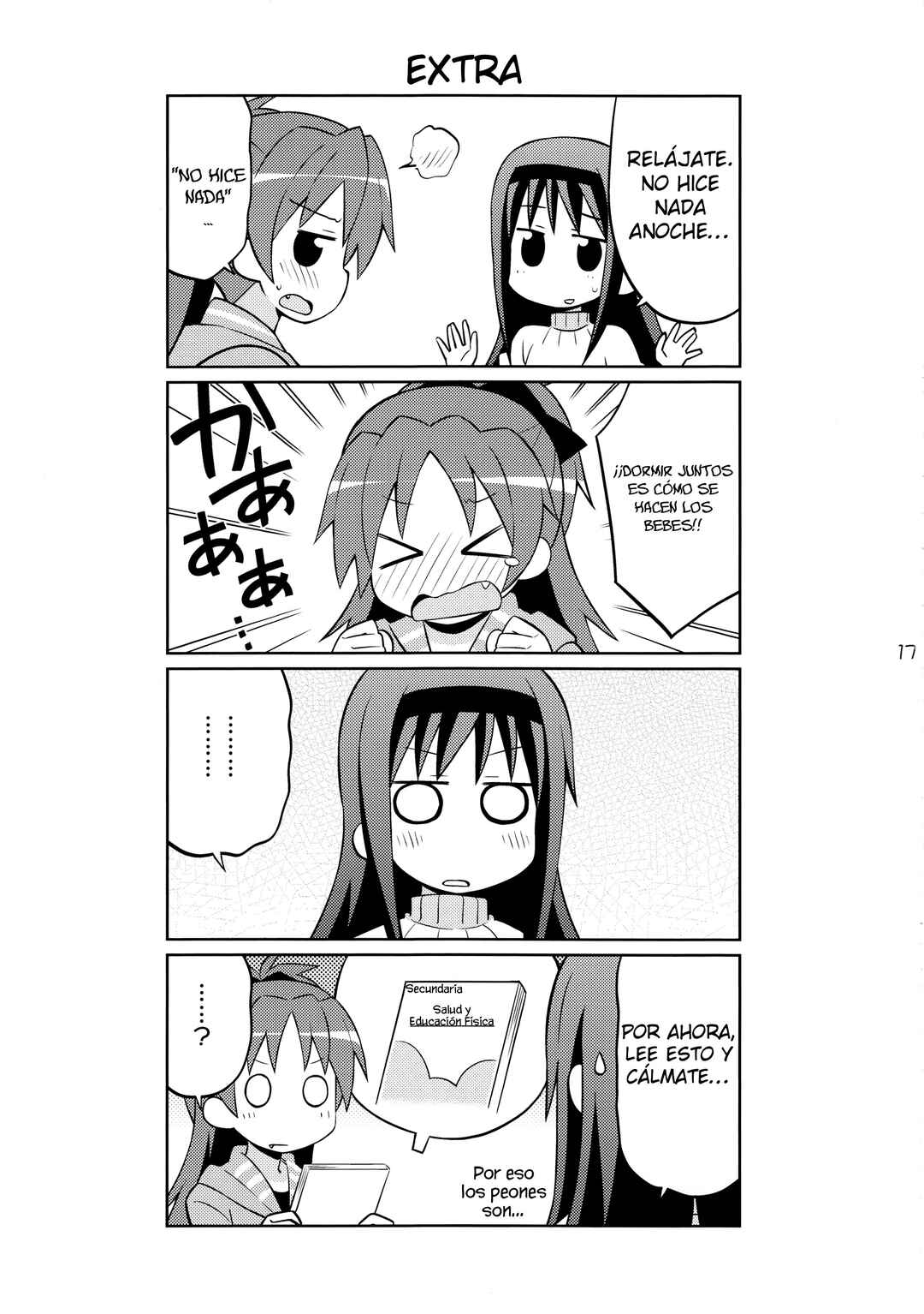 Puella Magi Madoka Magica - She Is Just Like a Pet (Doujinshi) Chapter ? - Page 16
