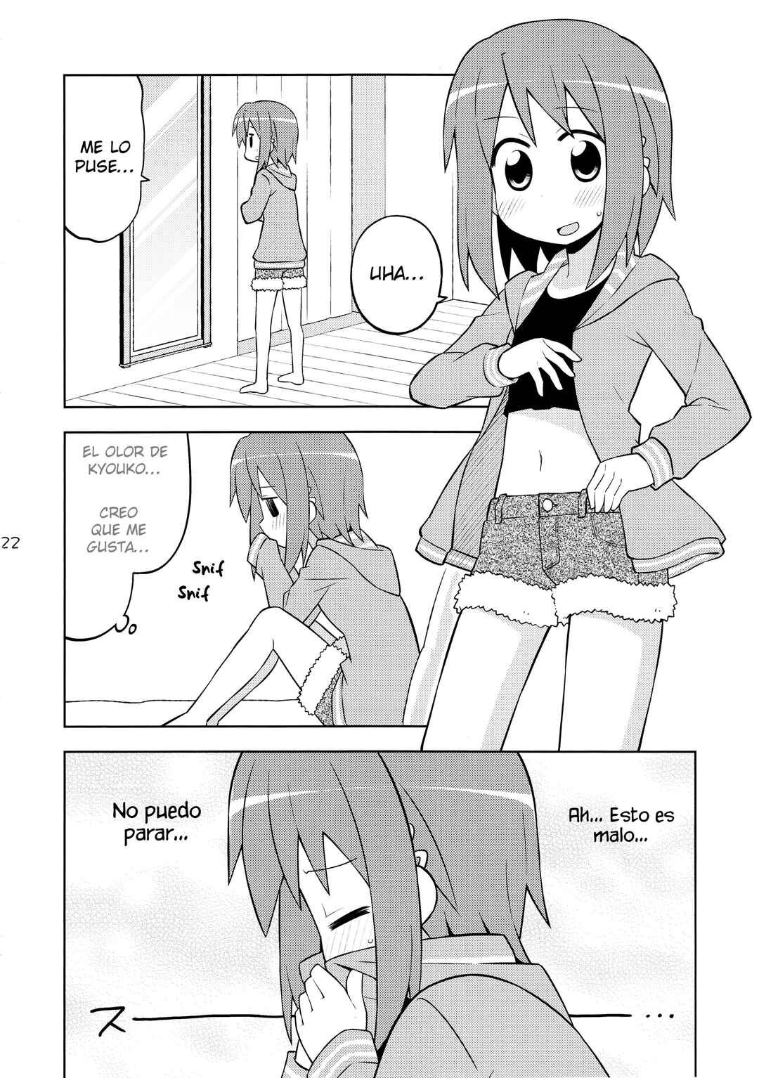 Puella Magi Madoka Magica - She Is Just Like a Pet (Doujinshi) Chapter ? - Page 21