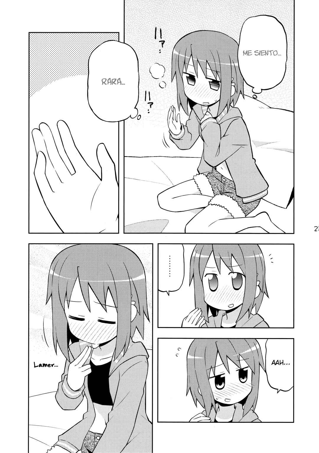 Puella Magi Madoka Magica - She Is Just Like a Pet (Doujinshi) Chapter ? - Page 22