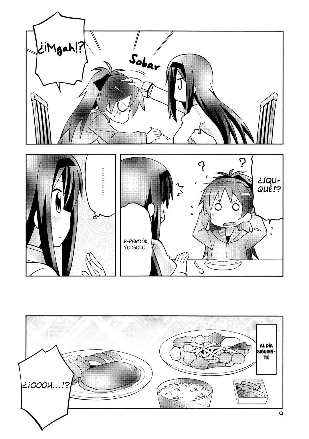 Puella Magi Madoka Magica - She Is Just Like a Pet (Doujinshi) Chapter ? - Page 8