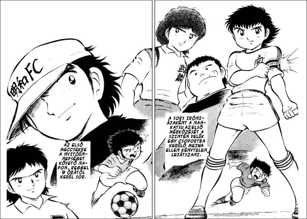 Captain Tsubasa Chapter 18 - Page 3