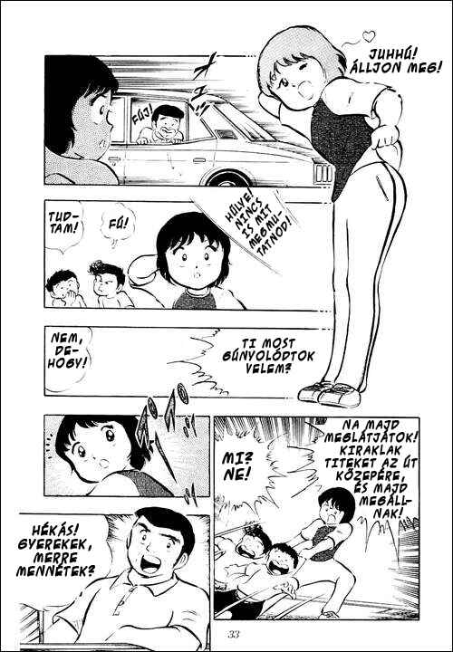 Captain Tsubasa Chapter 18 - Page 5