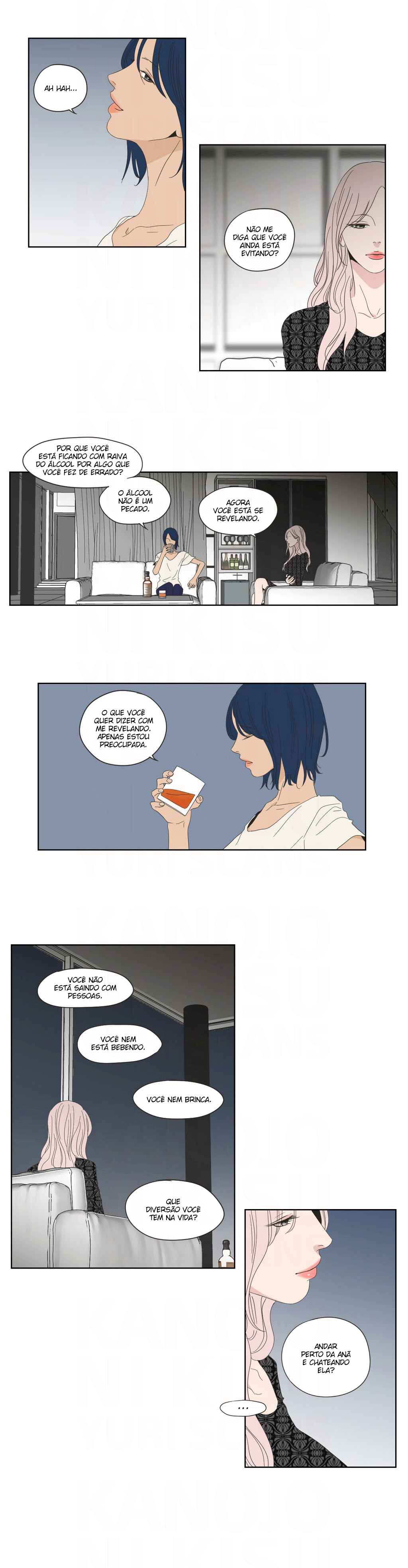 What Does the Fox Say? Chapter 47 - Page 7