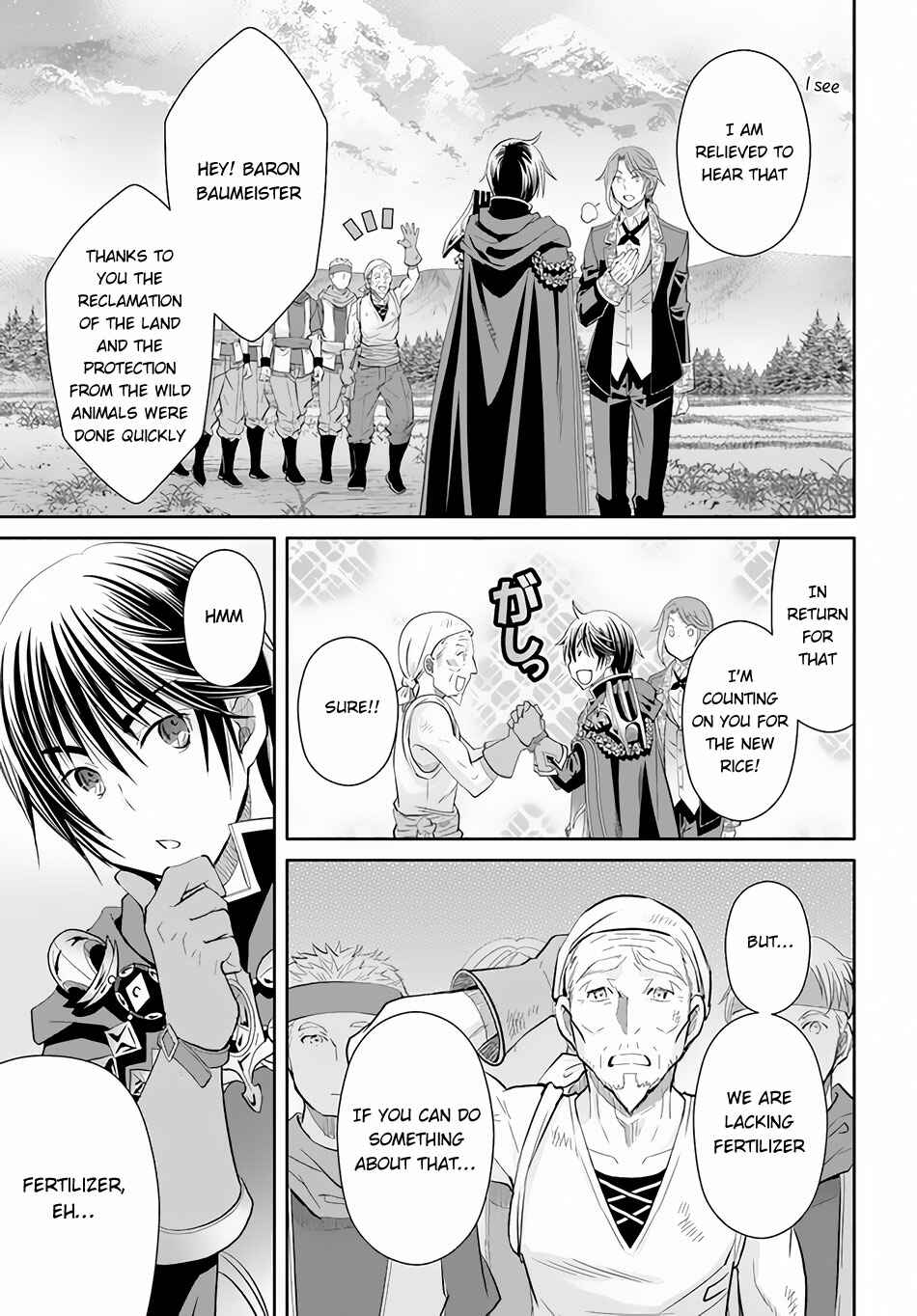 Hachinan tte, Sore wa Nai deshou! Chapter 63 - Page 16
