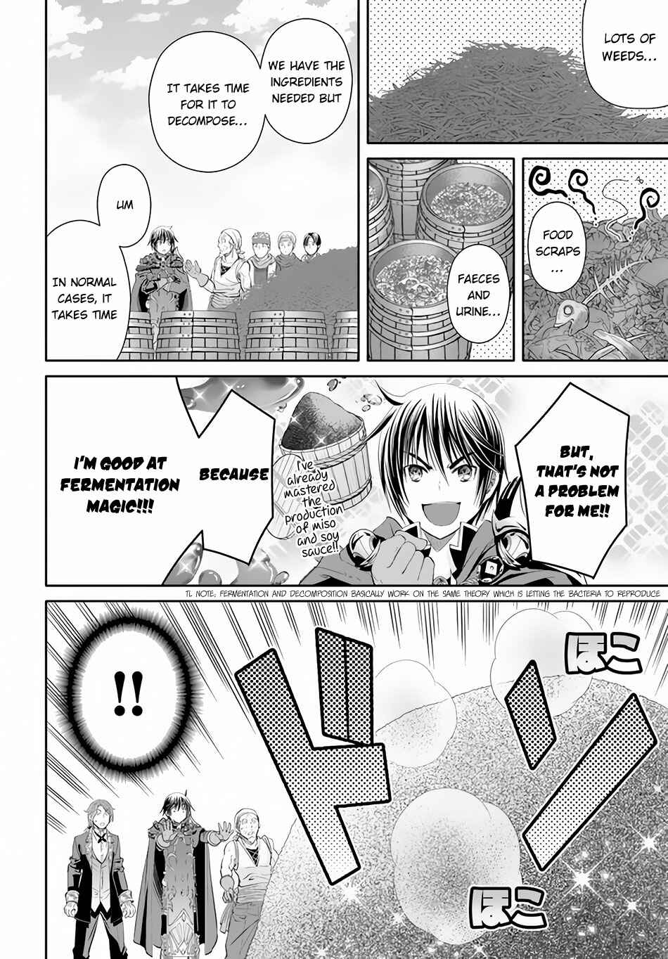 Hachinan tte, Sore wa Nai deshou! Chapter 63 - Page 17