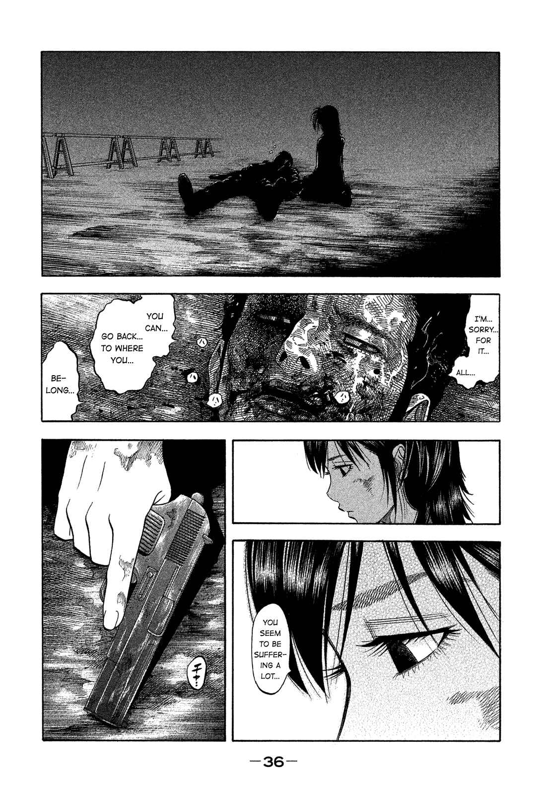 Montage Chapter 172 - Page 13