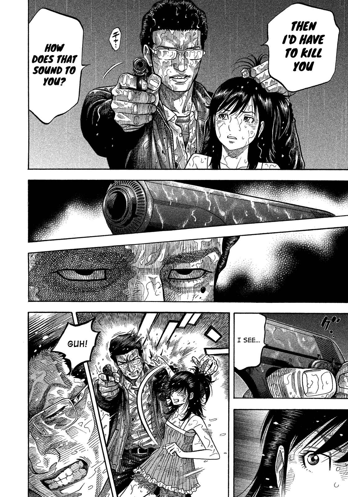 Montage Chapter 172 - Page 2