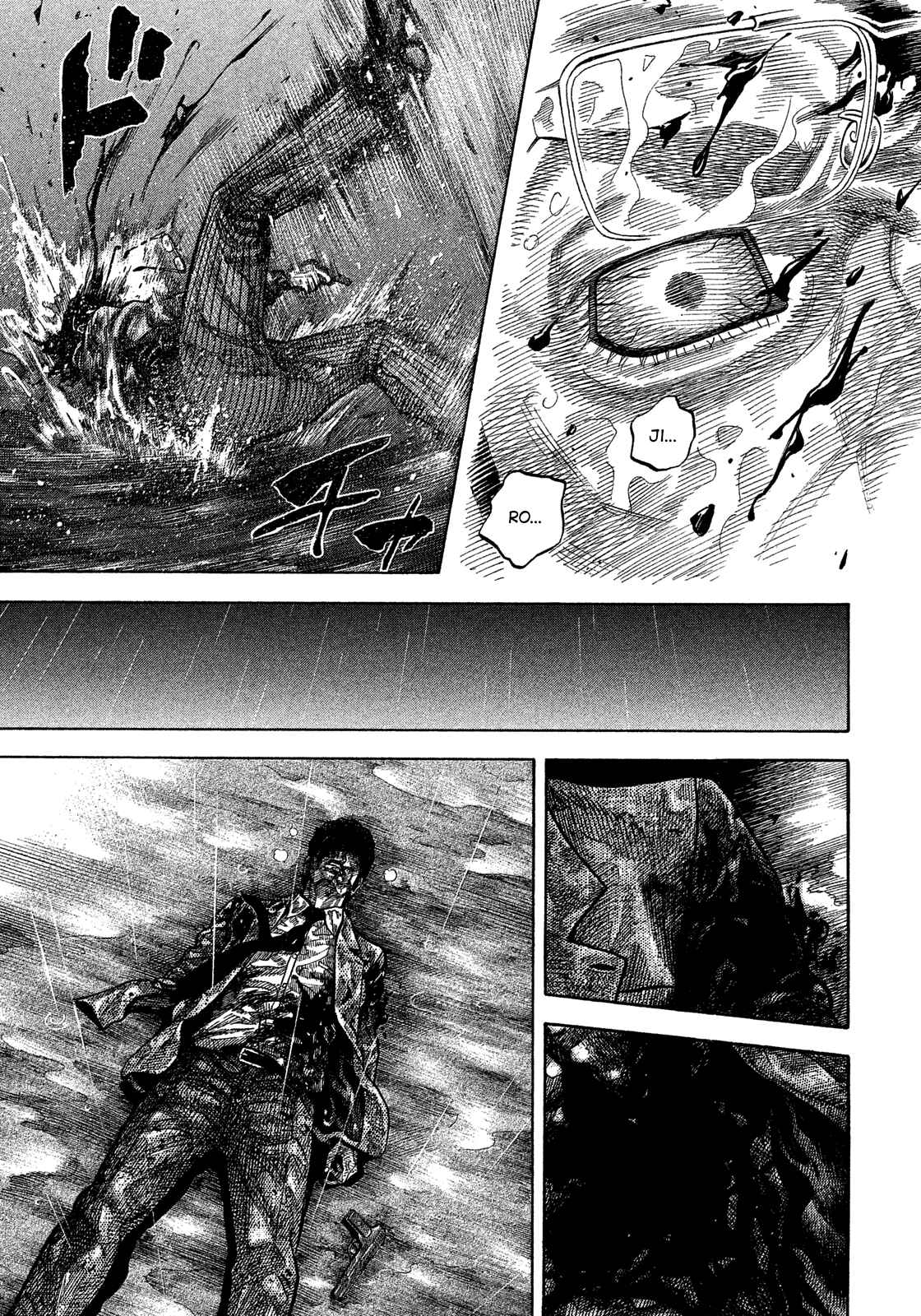 Montage Chapter 172 - Page 6