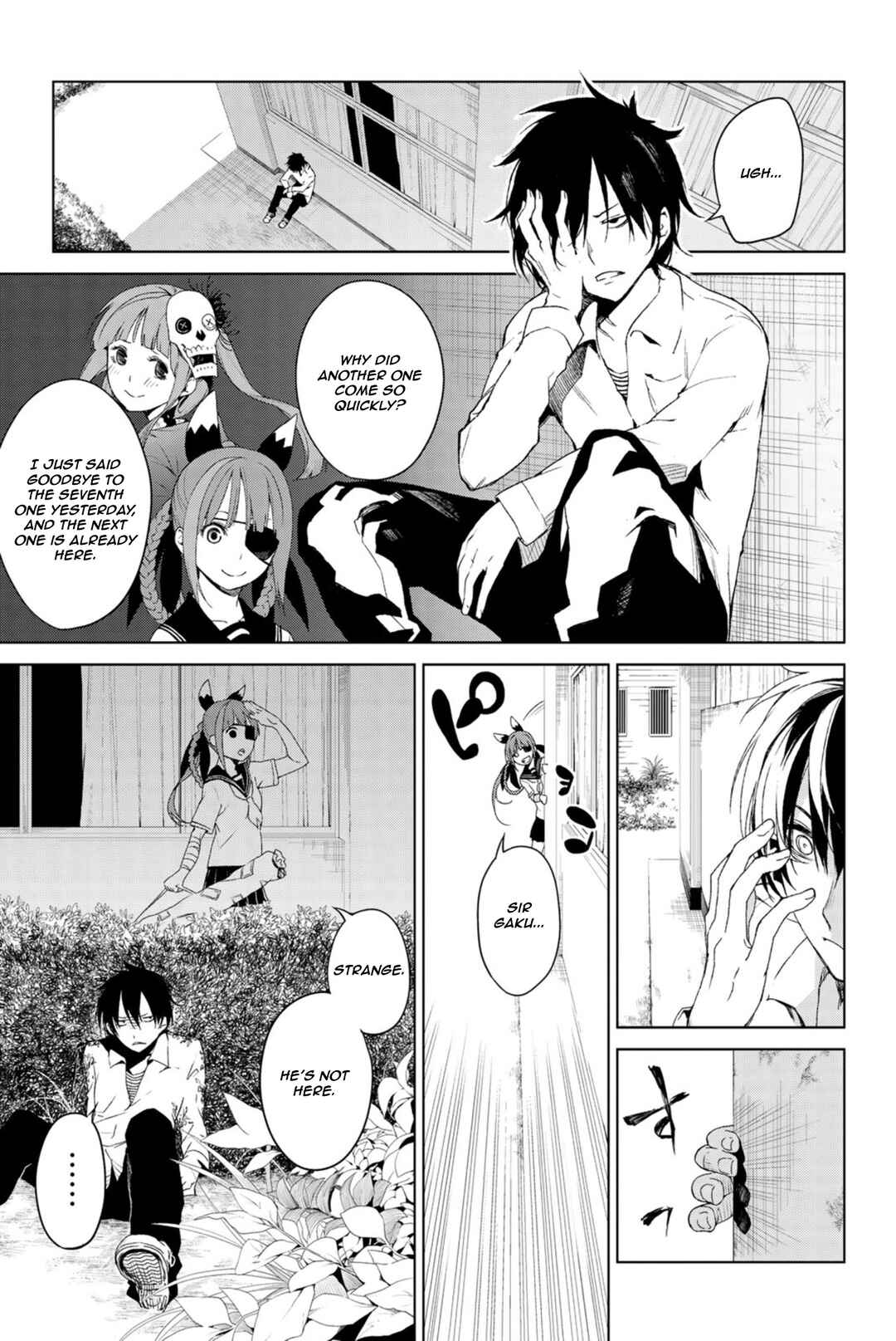 Negi Haruba Short Story Collection: Mitoubun Chapter 4 - Page 13