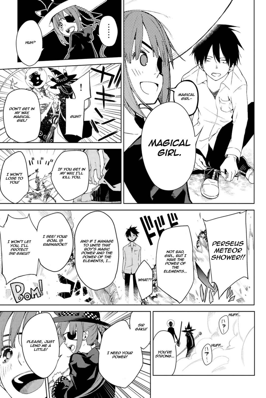 Negi Haruba Short Story Collection: Mitoubun Chapter 4 - Page 17