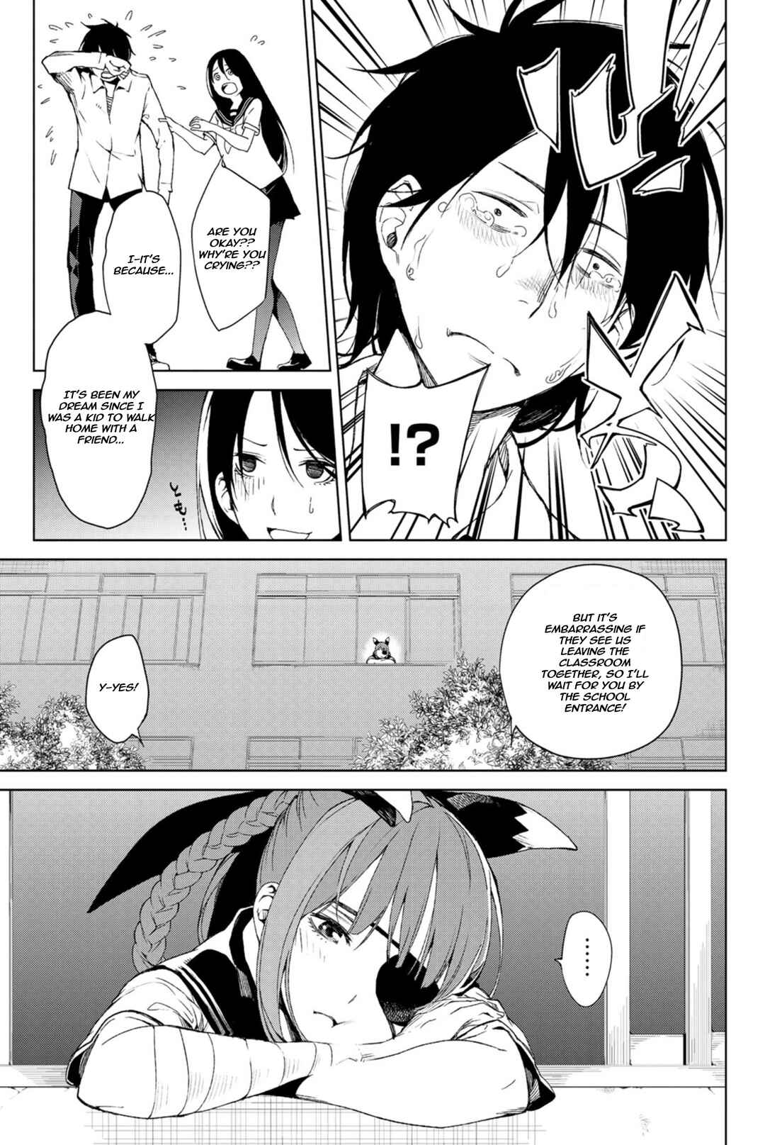 Negi Haruba Short Story Collection: Mitoubun Chapter 4 - Page 23