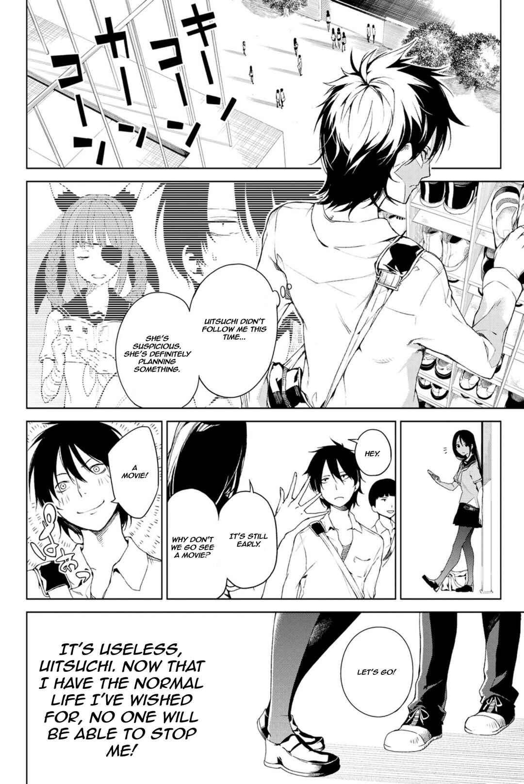 Negi Haruba Short Story Collection: Mitoubun Chapter 4 - Page 24