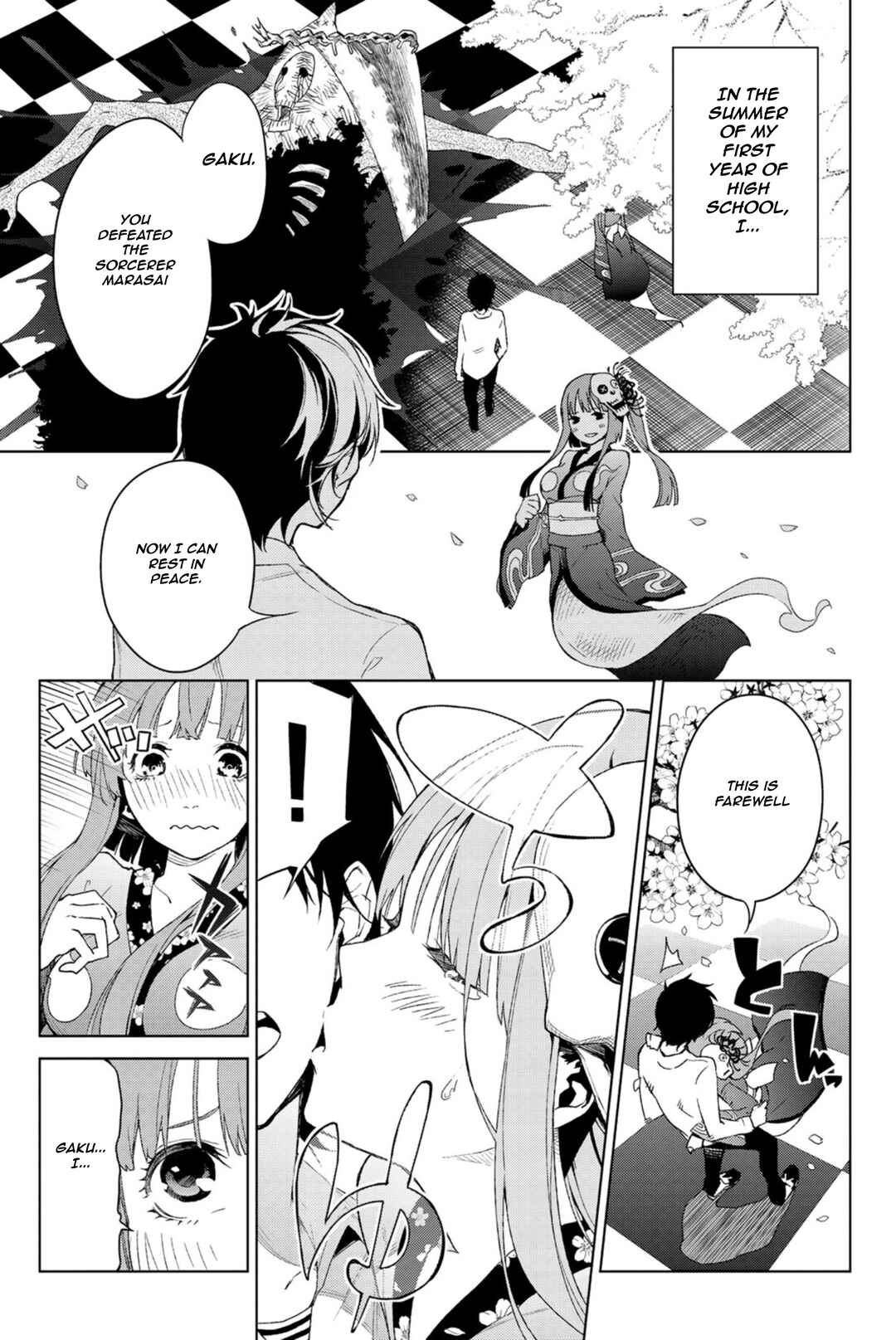 Negi Haruba Short Story Collection: Mitoubun Chapter 4 - Page 3