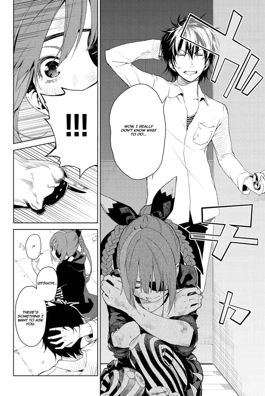 Negi Haruba Short Story Collection: Mitoubun Chapter 4 - Page 32