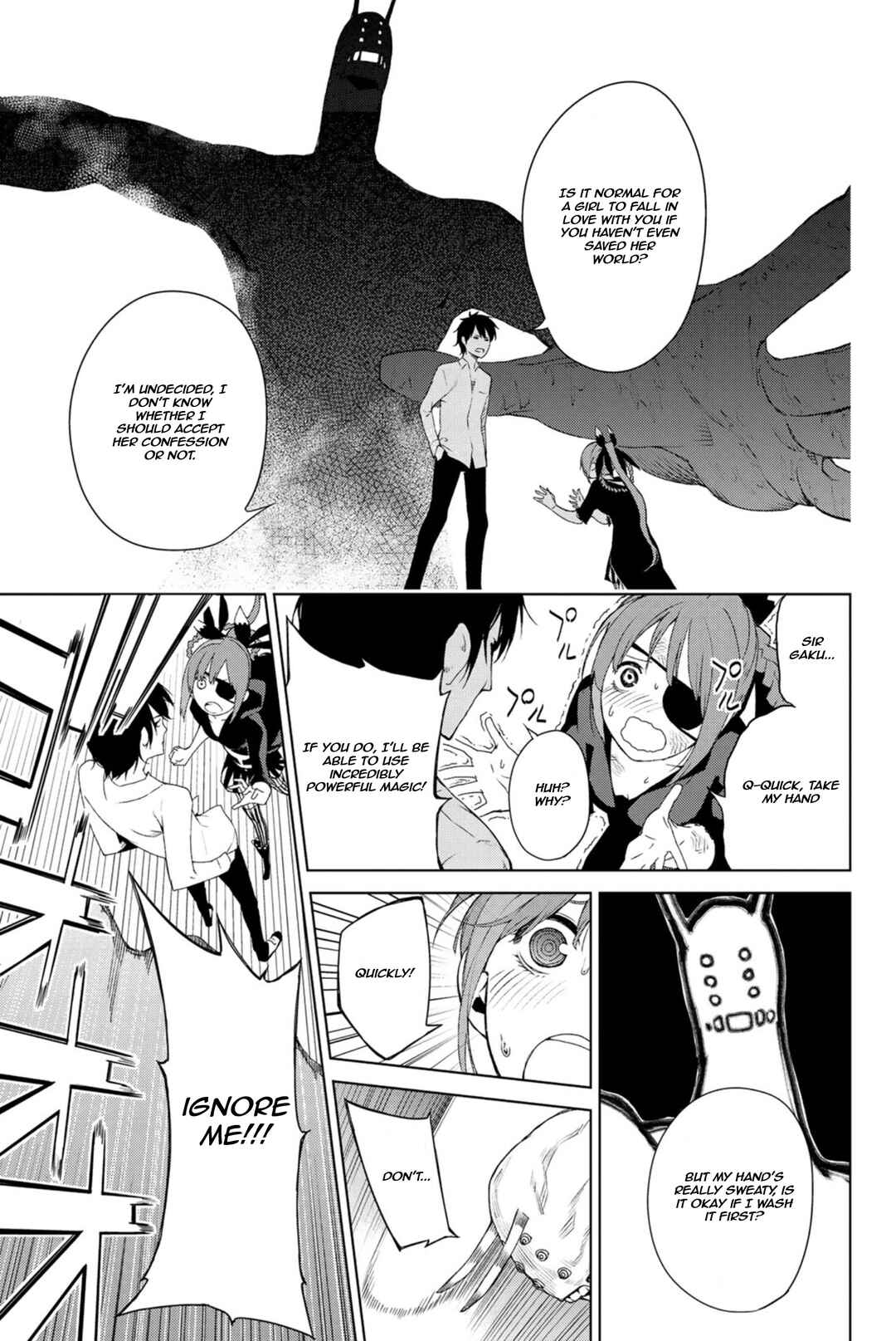 Negi Haruba Short Story Collection: Mitoubun Chapter 4 - Page 33
